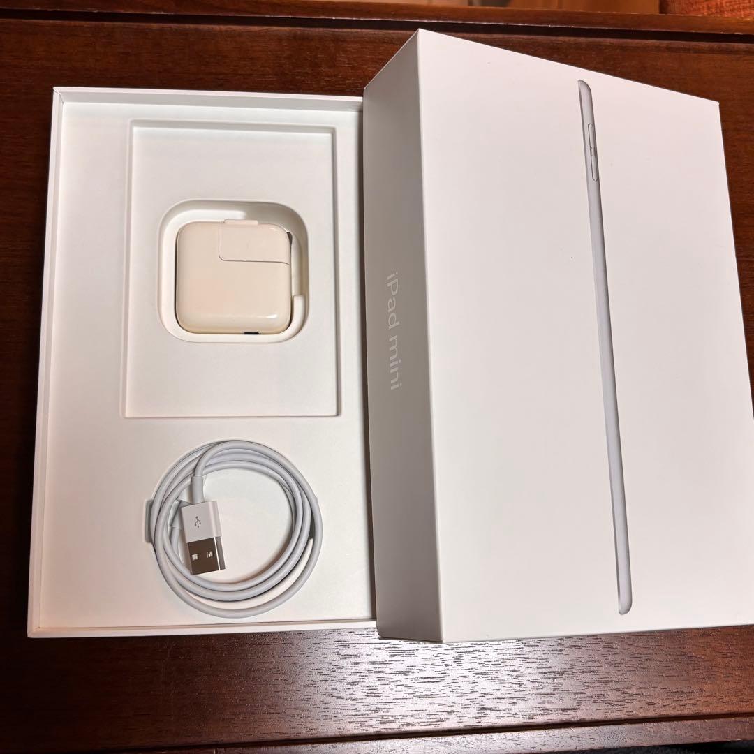 iPad mini5 64GB Wi-Fi シルバー 動作良好