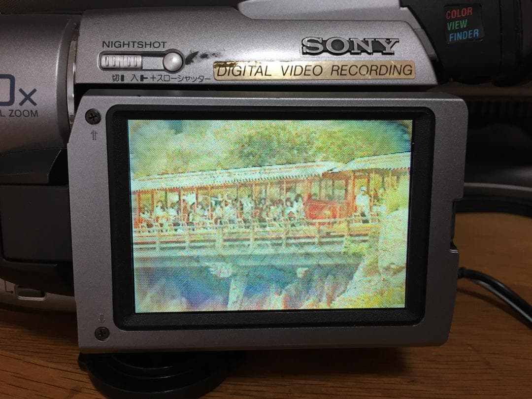 撮影再生ダビングOK 　SONY　DCR-TRV310　付属品有　動作OK