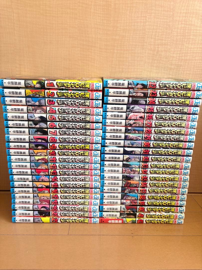 僕のヒーローアカデミア　ヒロアカ　1-42 全巻