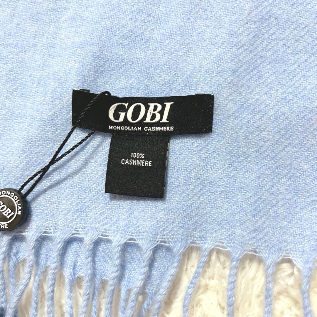 タグ付き新品✨GOBI カシミヤ100% マフラー　男女兼用　ライトブルー