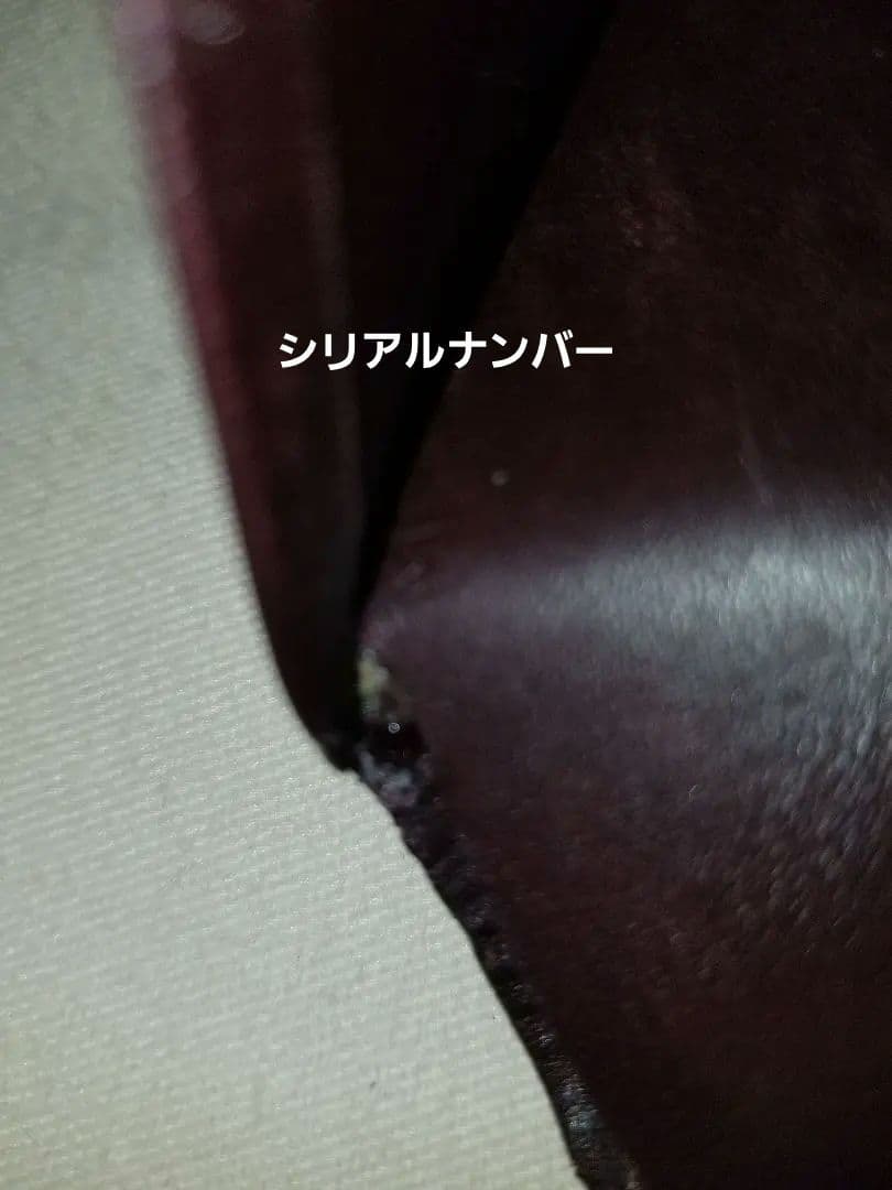 【美品】ルイヴィトン モノグラム ヴェルニ 二つ折り財布 がま口 ボルドー系色