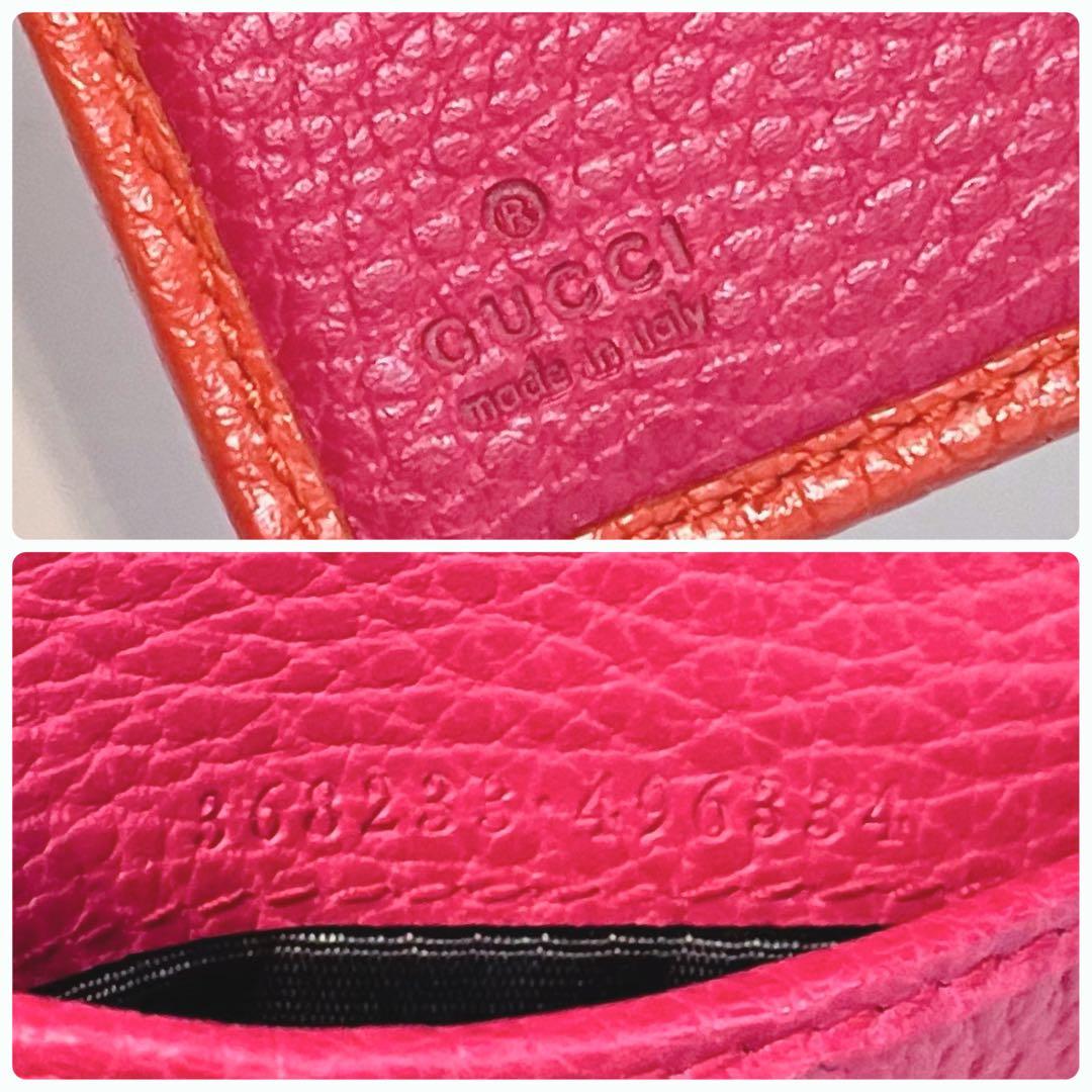 【美品】GUCCI グッチ スウィング ロゴ刻印 レザー 二つ折り財布