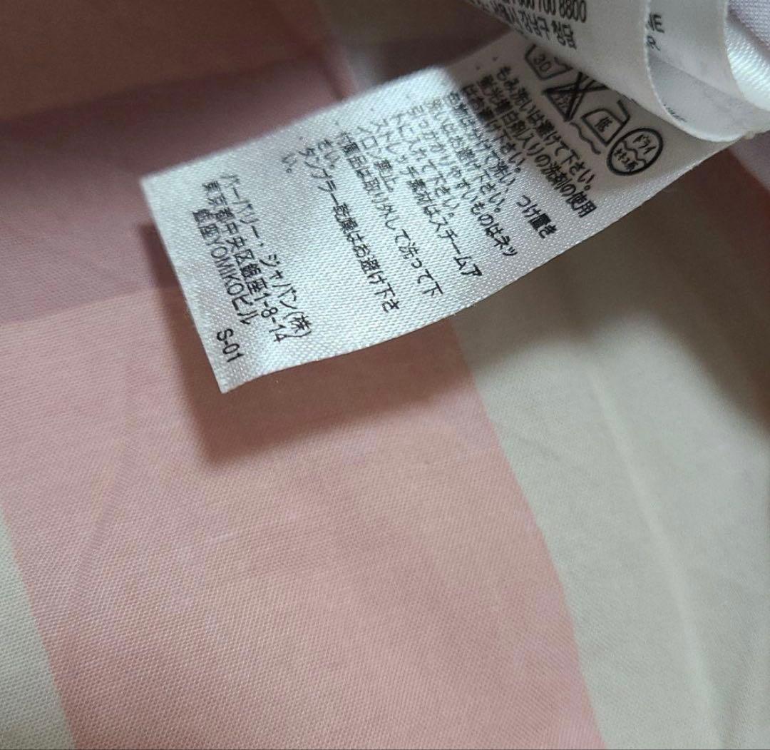 あ*ぼ様 美品　バーバリーベビーワンピース　98センチ　ピンクノバ