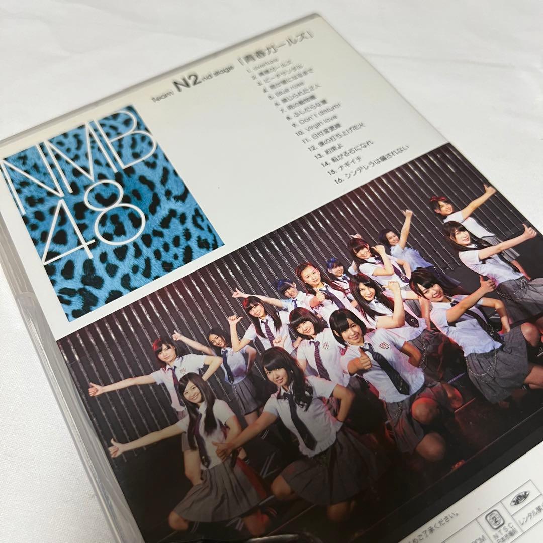 NMB48 DVD 新品未使用 山本彩 渡辺美優紀 Blu-ray