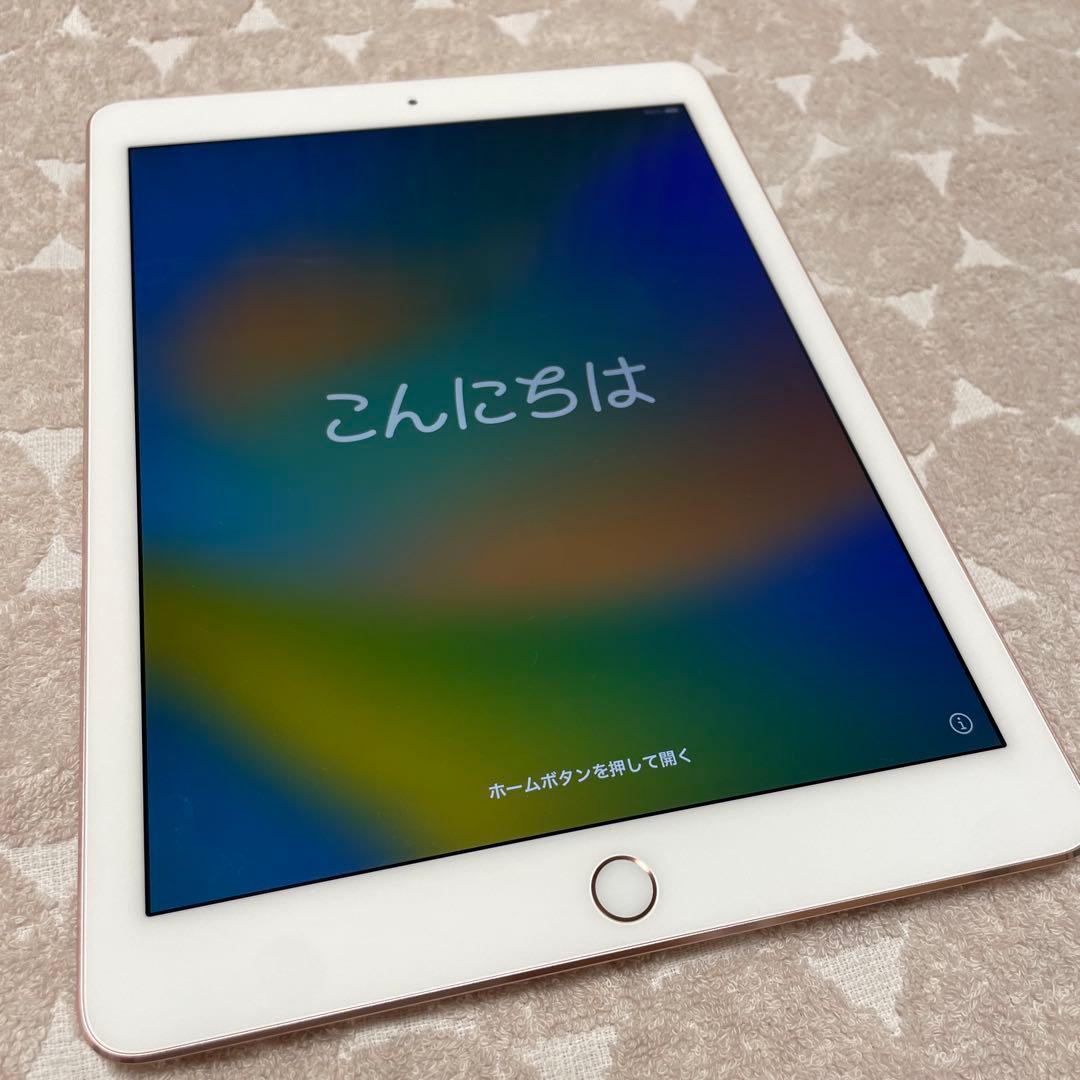 iPad Pro Wi-Fi 32GB MM172J/A ローズゴールド