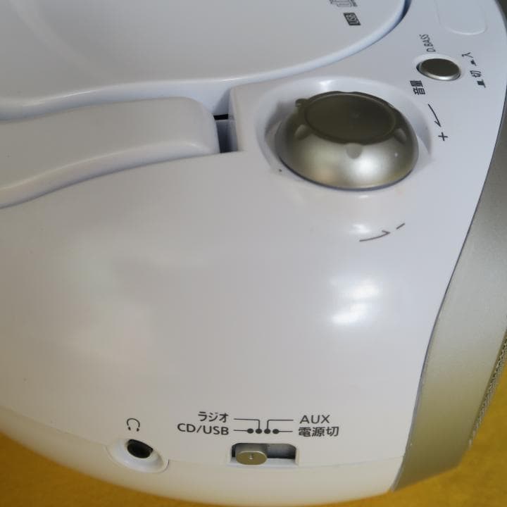 パナソニック ポータブルステレオCDシステム ホワイト RX-DU10-W