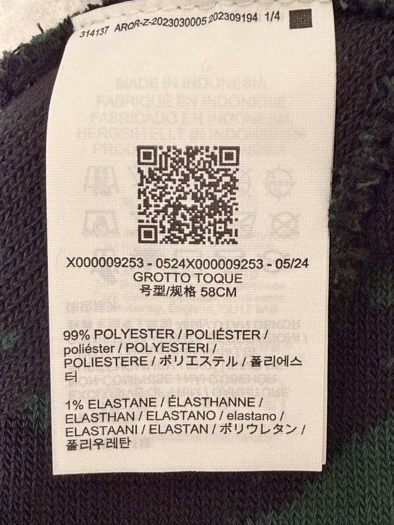 ARC’TERYX GROTTO TOQUE グロットトーク
