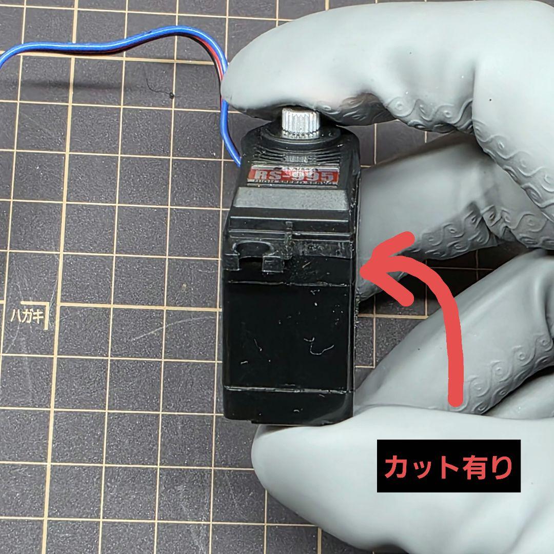 サンワ MX-3G 2.4GHz プロポセット【動作確認済・テスト用電池付】