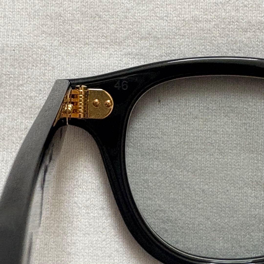 shooting star JULIUS TART OPTICAL AR