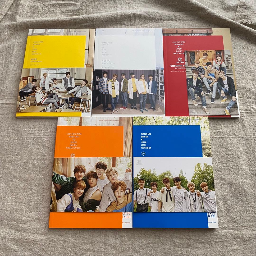 ASTRO アルバム 5点セット