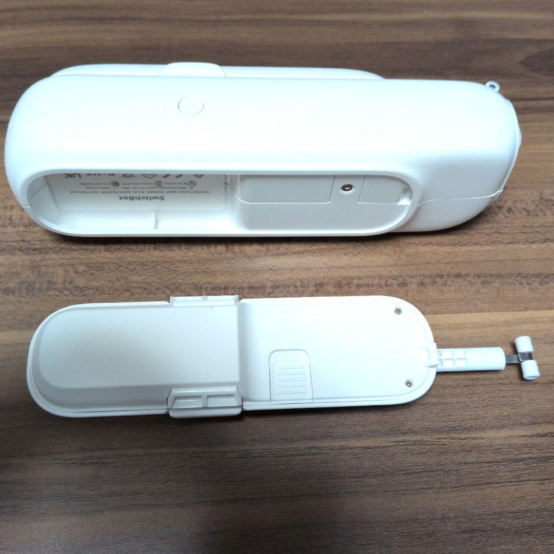 SwitchBot カーテン U型レール3 （ほぼ未使用）
