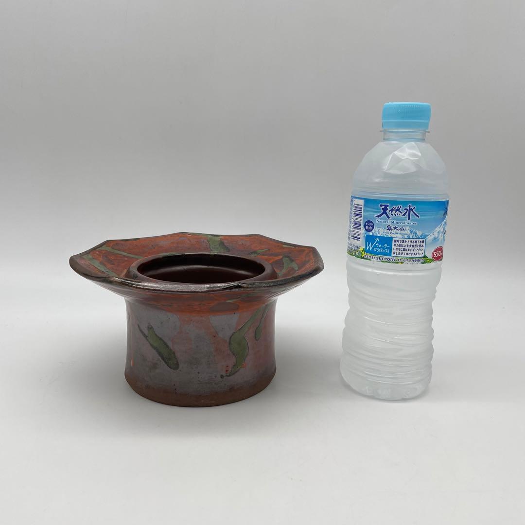 鳥取民藝　牛ノ戸焼　中井焼　花器　インテリア