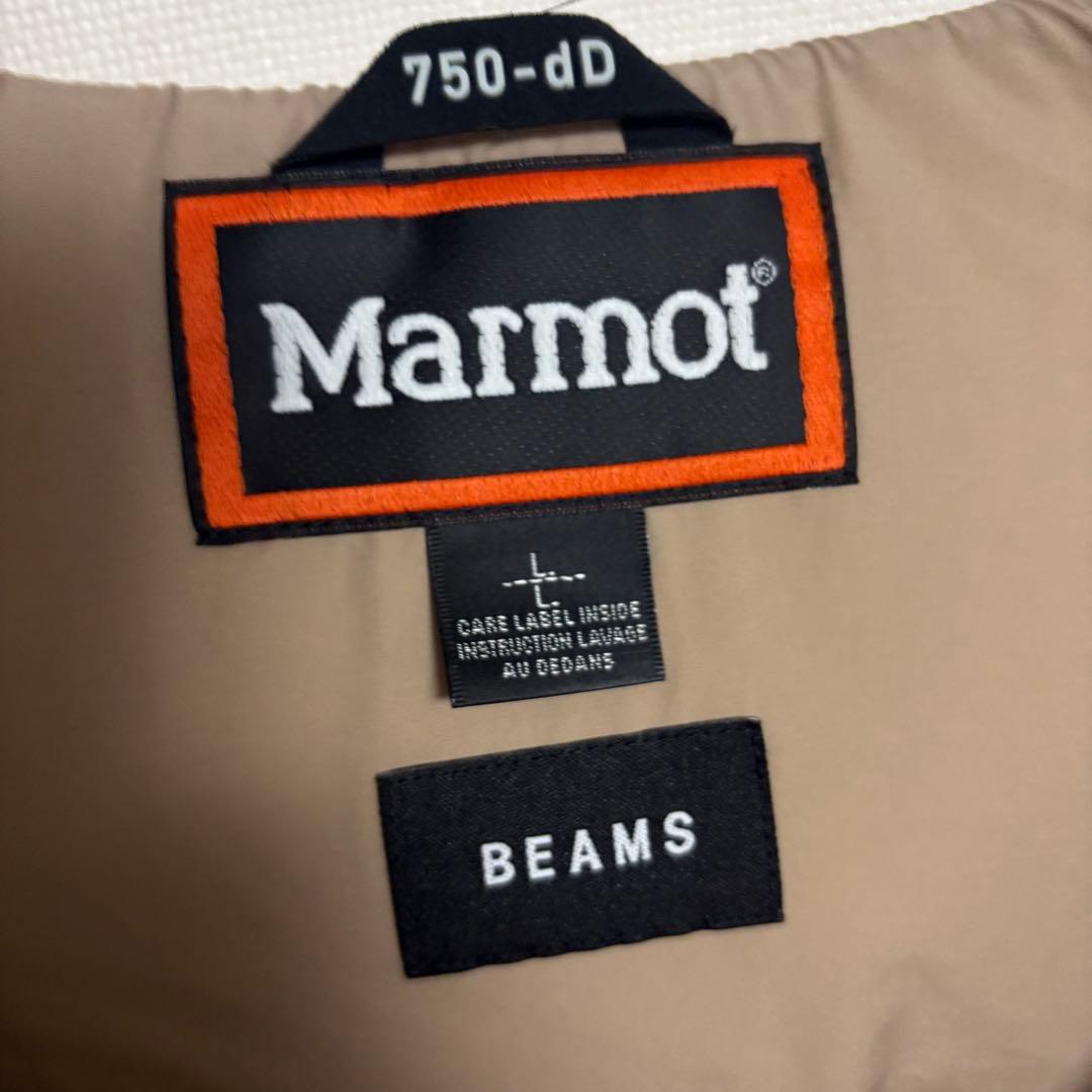 【極美品】マーモット×ビームス ダウン ベスト カニエ ベージュ