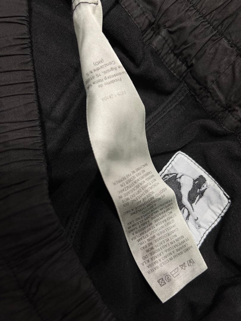 Rick Owens DRKSHDW Mastodon Cutトラックトラウザー