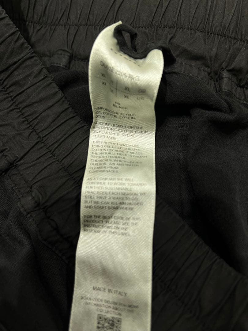 Rick Owens DRKSHDW Mastodon Cutトラックトラウザー