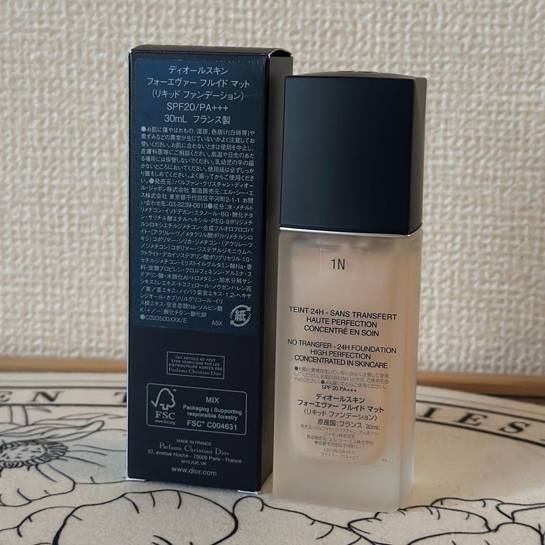 Dior ディオールスキン フォーエヴァー フルイド マット　1N