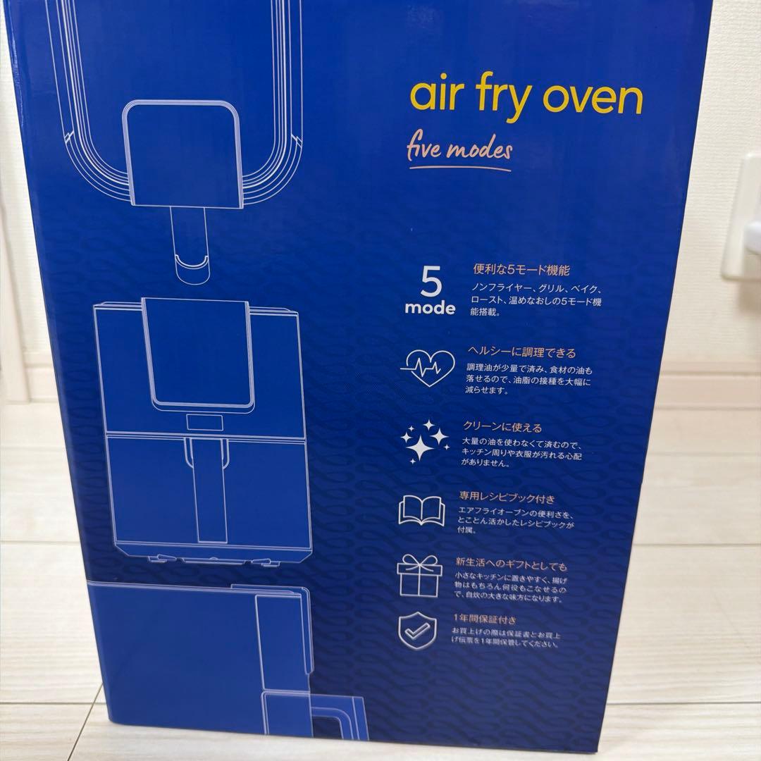 キッチン家電 Russell Hobbs air fry oven 1420JP