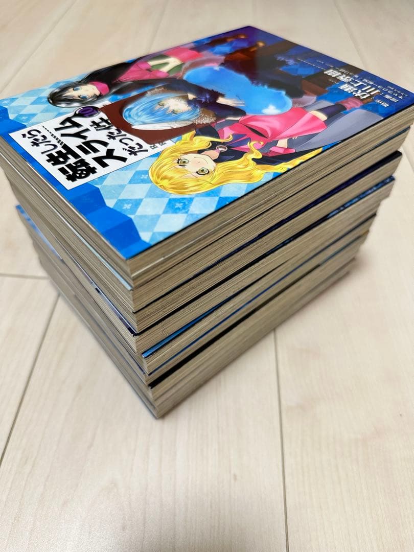 転生したらスライムだった件 1-31 全巻セット 最新巻含む