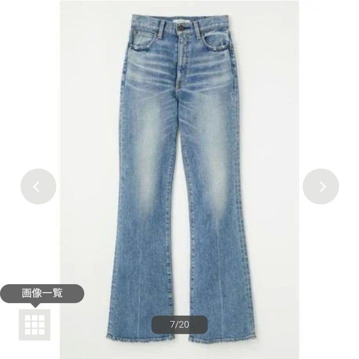 完売品　マウジー MVS FLARE デニムパンツ 23 フレア　moussy