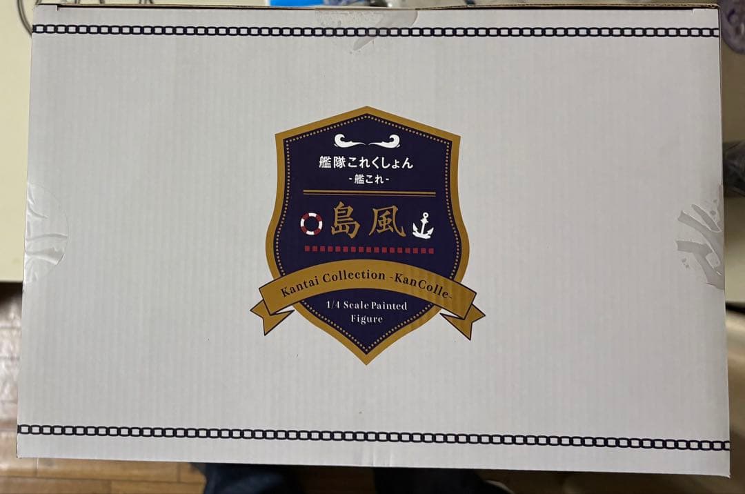[未開封] Bstyle 艦隊これくしょん 島風 1/4 スケール フィギュア