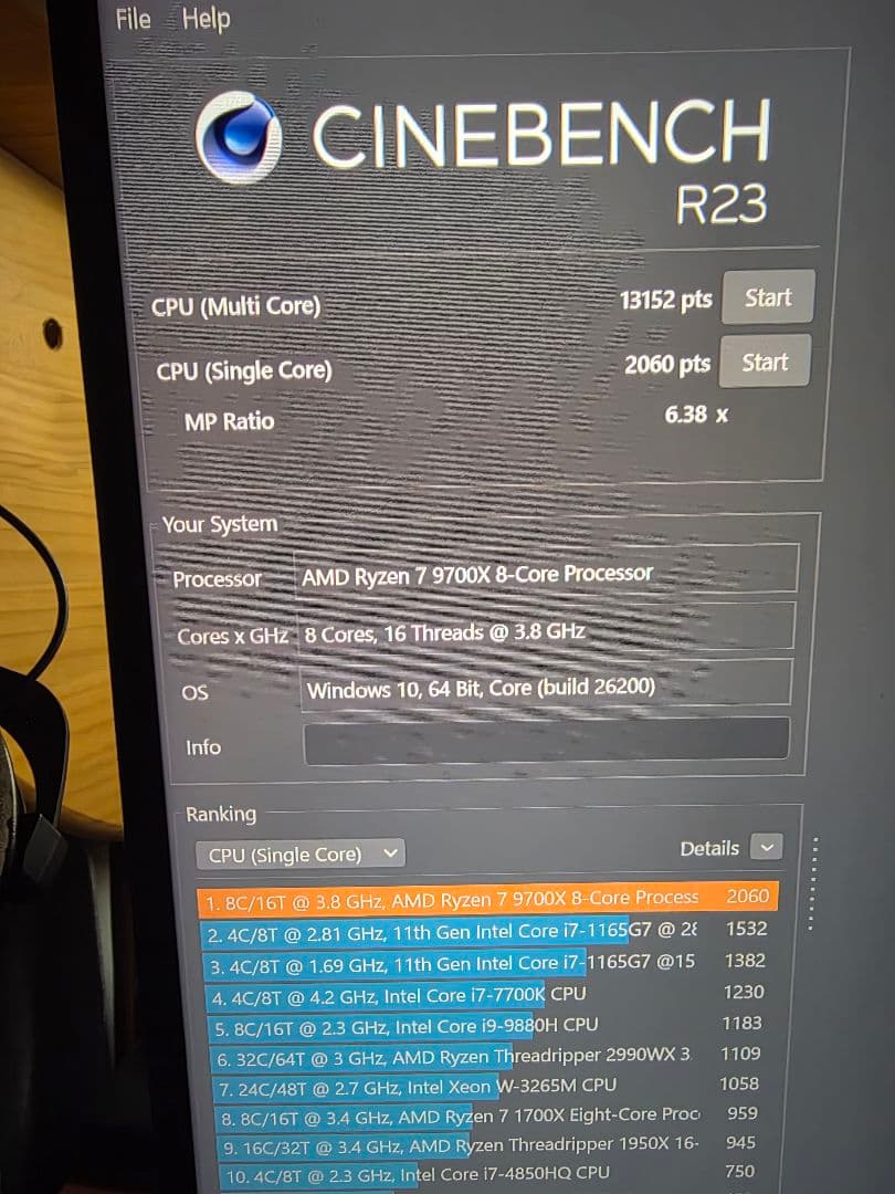 Ryzen7 9700x 動作確認済