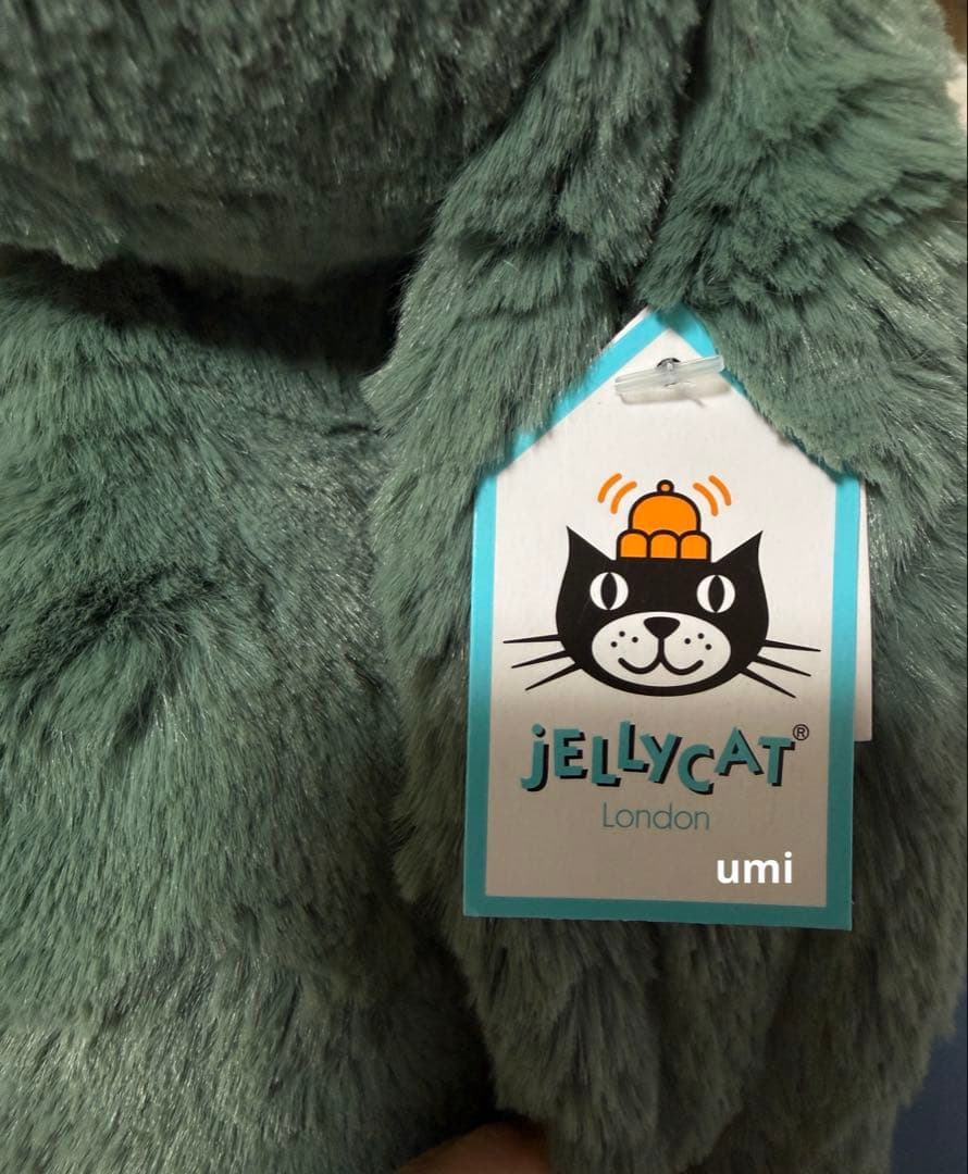 コンのお家 廃盤品 ジェリーキャット Forest Bunny