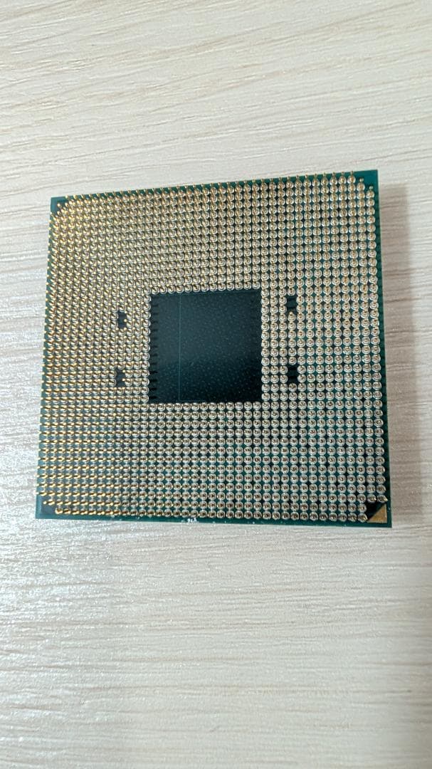 CPU Ryzen 7 3700X
