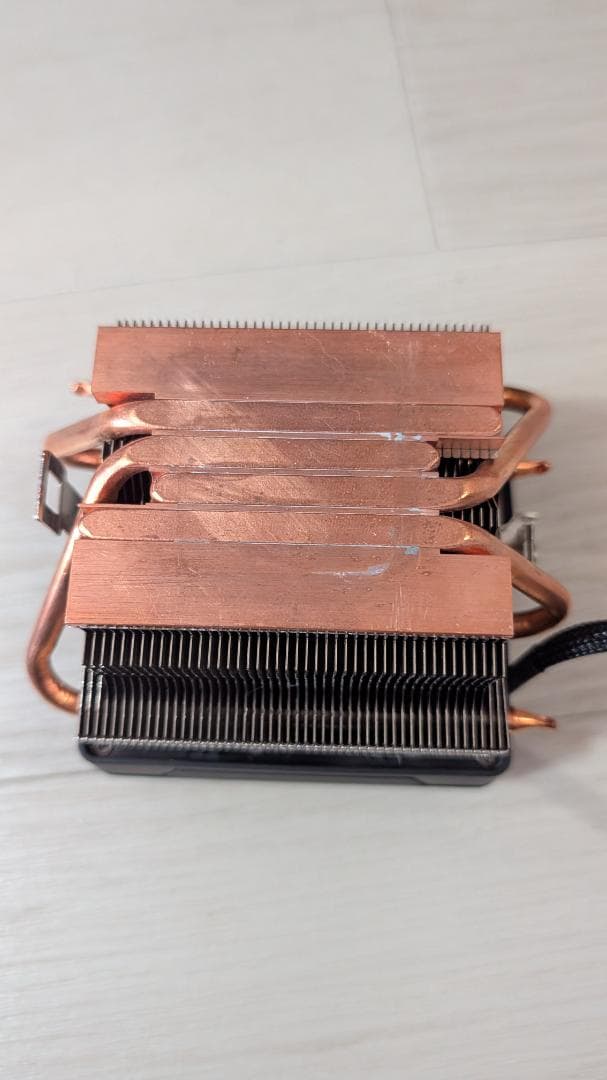 CPU Ryzen 7 3700X