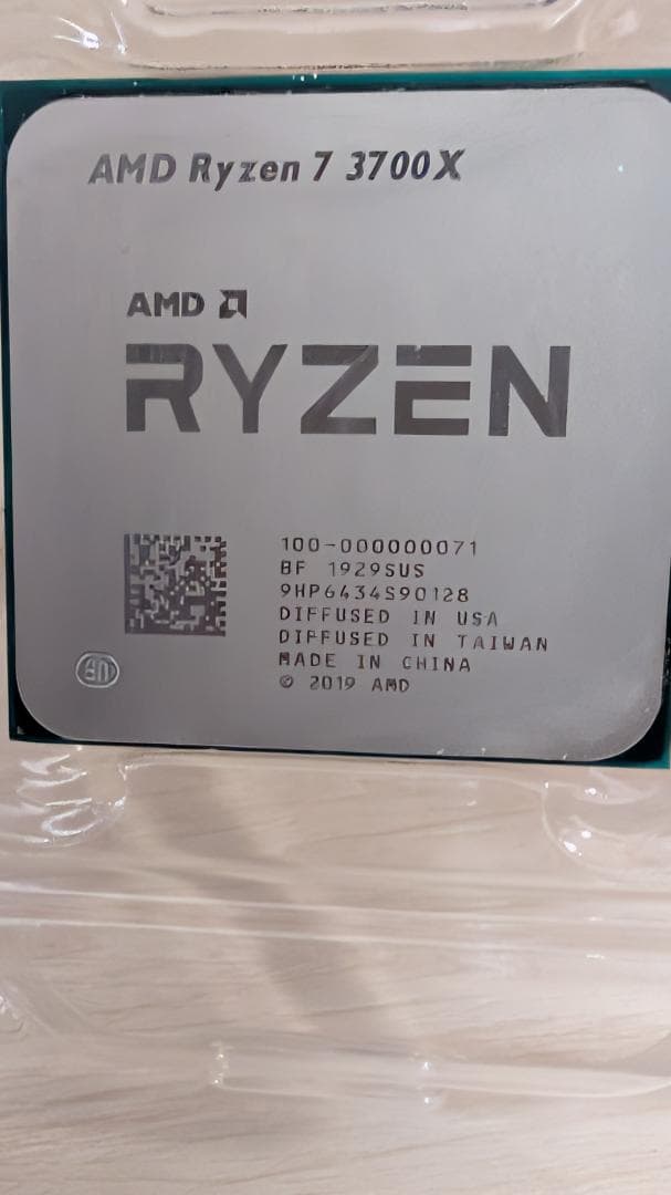 CPU Ryzen 7 3700X