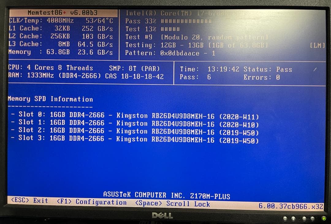 メモリ 16GB×4枚=64GB DDR4-2666 Kingston 動作保証