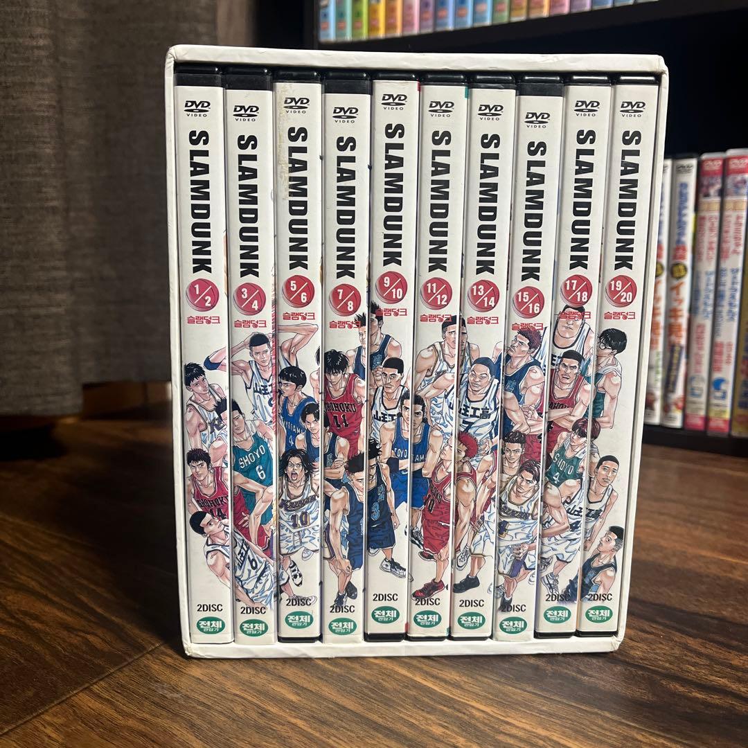 スラムダンク　DVD 全巻BOX➕映画版DVDセット