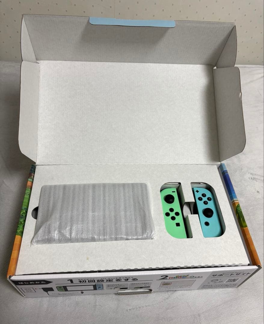 中古 Nintendo Switch あつまれ どうぶつの森セット