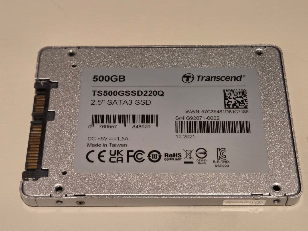 ​【かさねる断捨離中ですわよ出品】SSD 3枚セット
