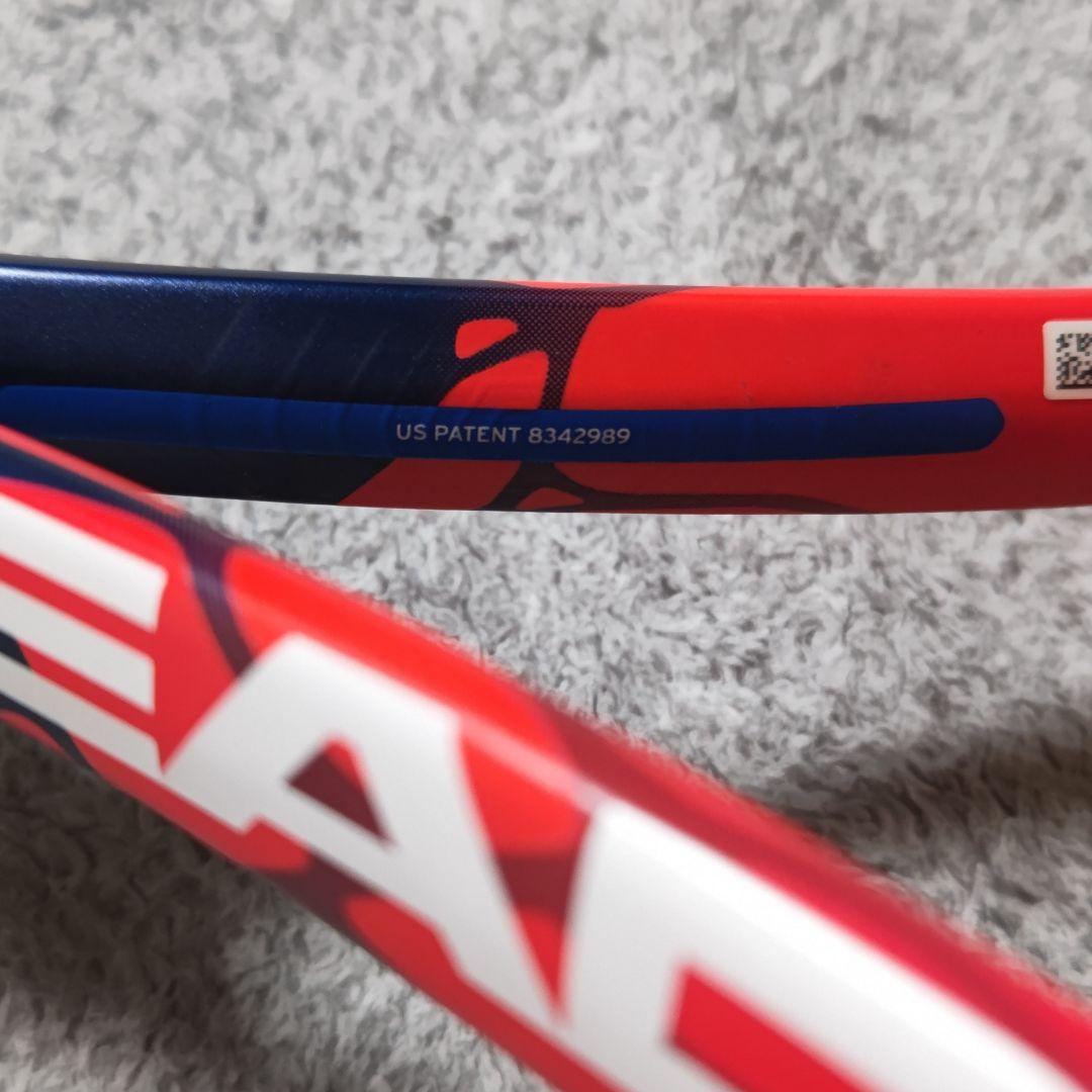3月15日まで値下げ HEAD RADICAL PRO 2本セット