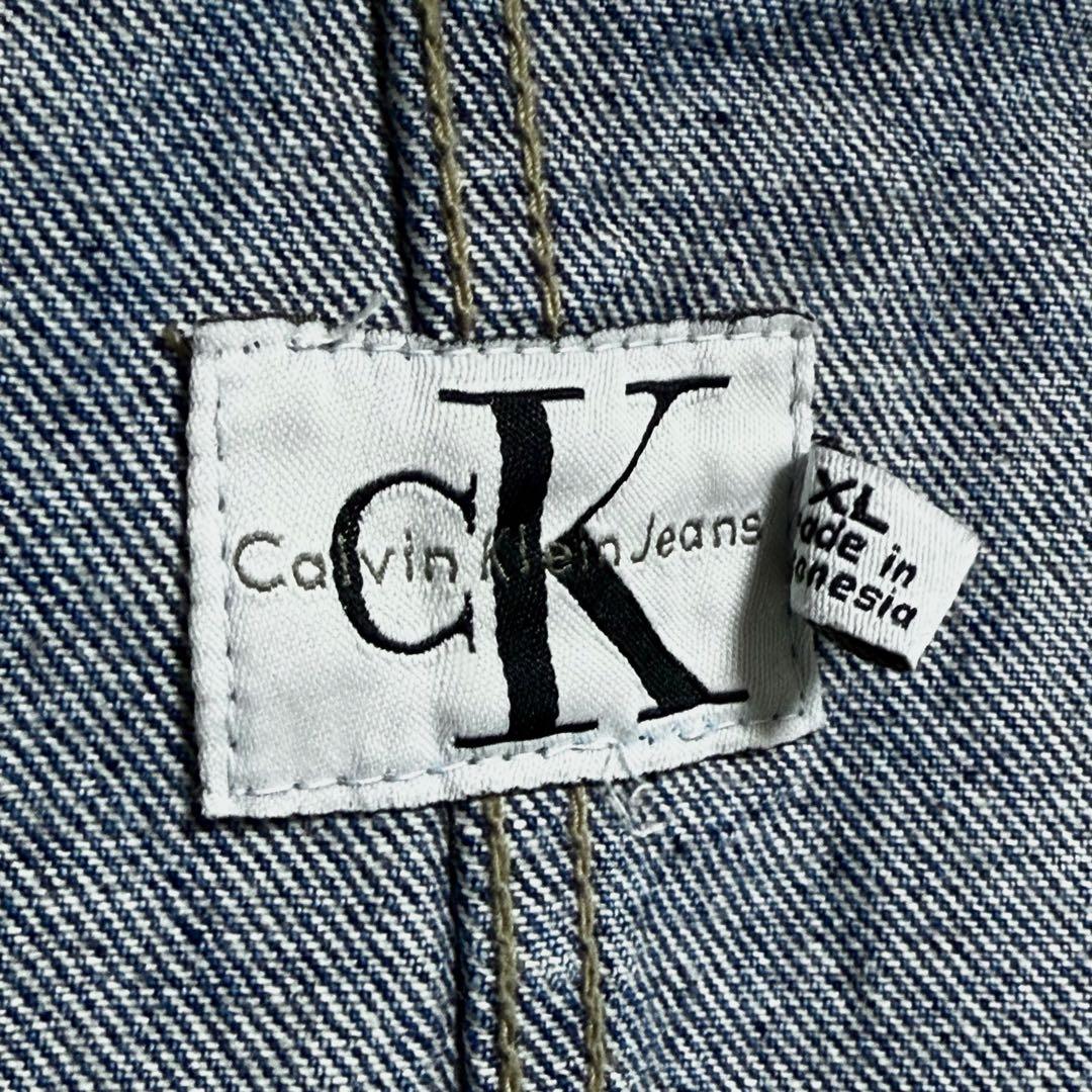   カバーオール デニムジャケット メンズ XL
