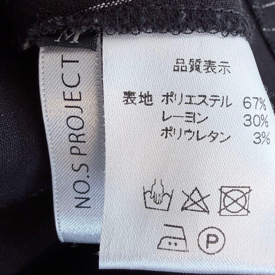 最*中様 【ノスプロジェクト】ストライプシャツワンピース ブラック Mサイズ