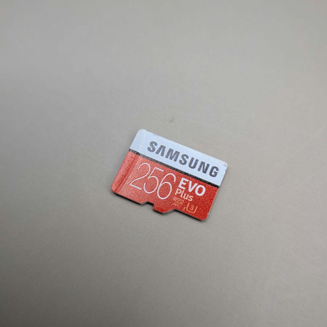 【欠品あり】Nintendo Switch 本体セット 256GB SD付
