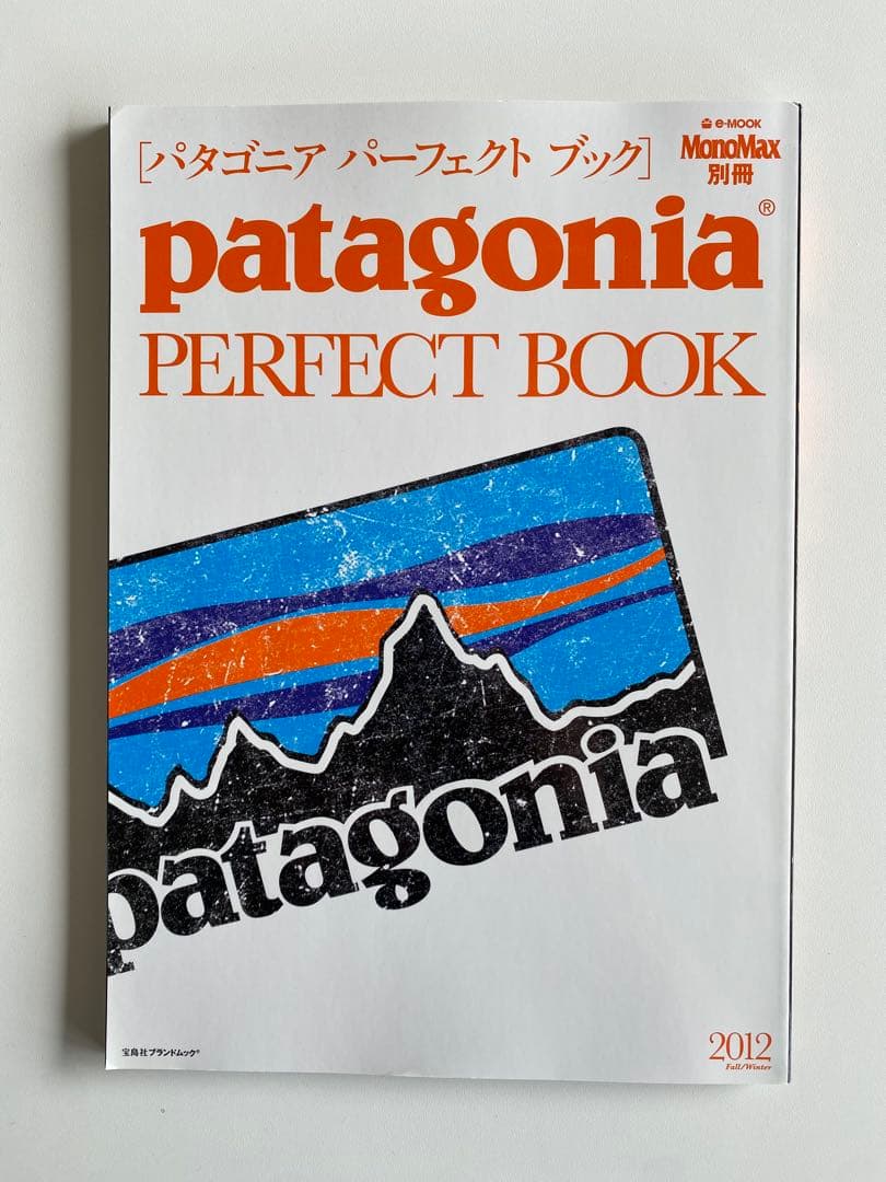 Patagonia パタゴニア 映画「180°SOUTH」DVD&雑誌