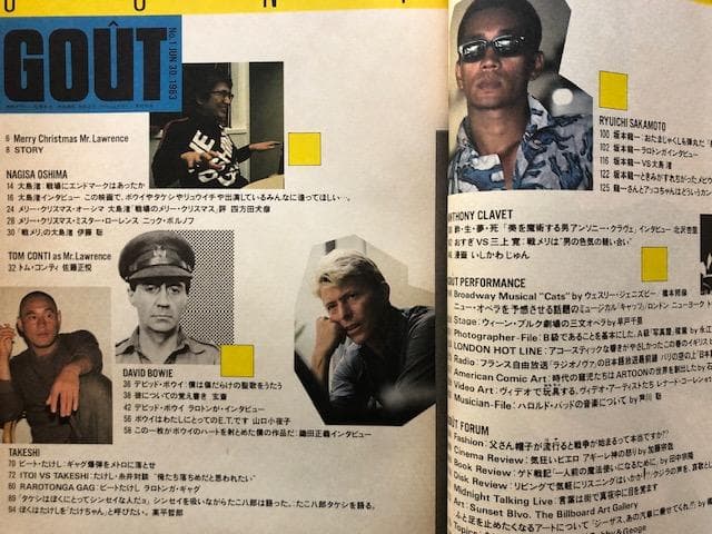 LP 戦場のメリークリスマス 坂本龍一 サントラ 関連本2冊セット y112