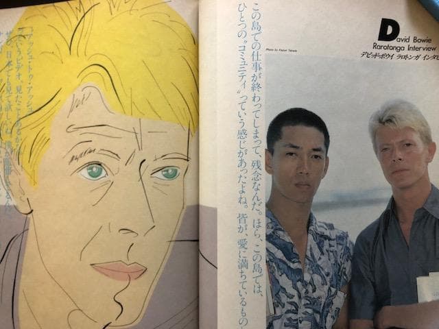 LP 戦場のメリークリスマス 坂本龍一 サントラ 関連本2冊セット y112