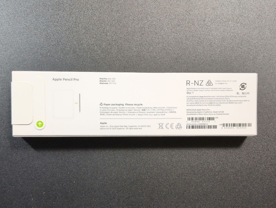 1【新品未開封】★Apple Pencil Pro★MX2D3ZA/A★