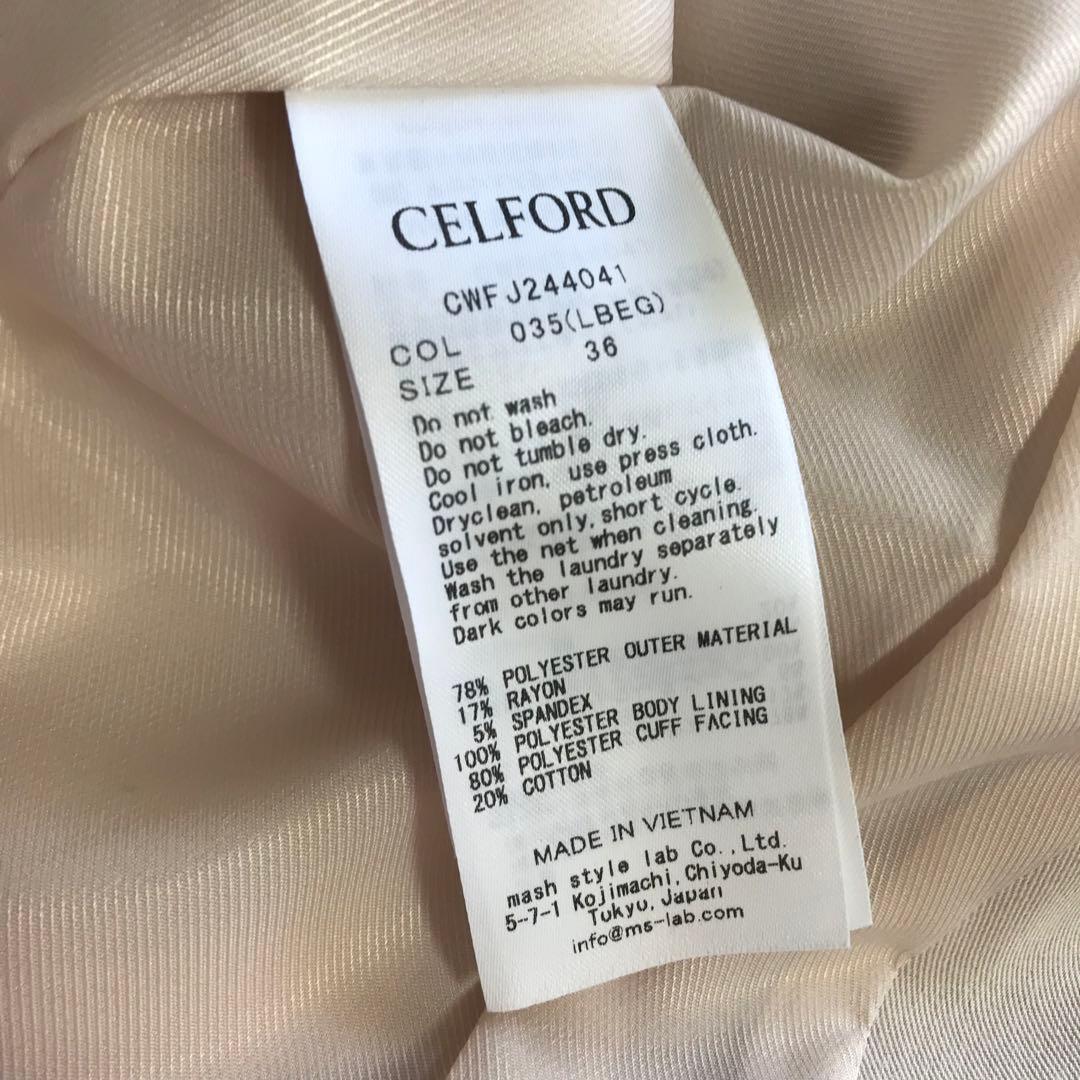 【新品タグ付き】CELFORD◆袖スリットテーラードジャケット【24年】金ボタン