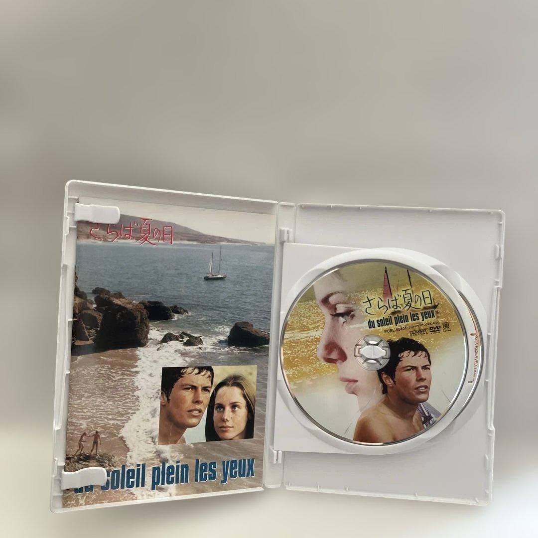 さらば夏の日 スペシャルコレクターズセット / ルノー・ヴェルレー DVD