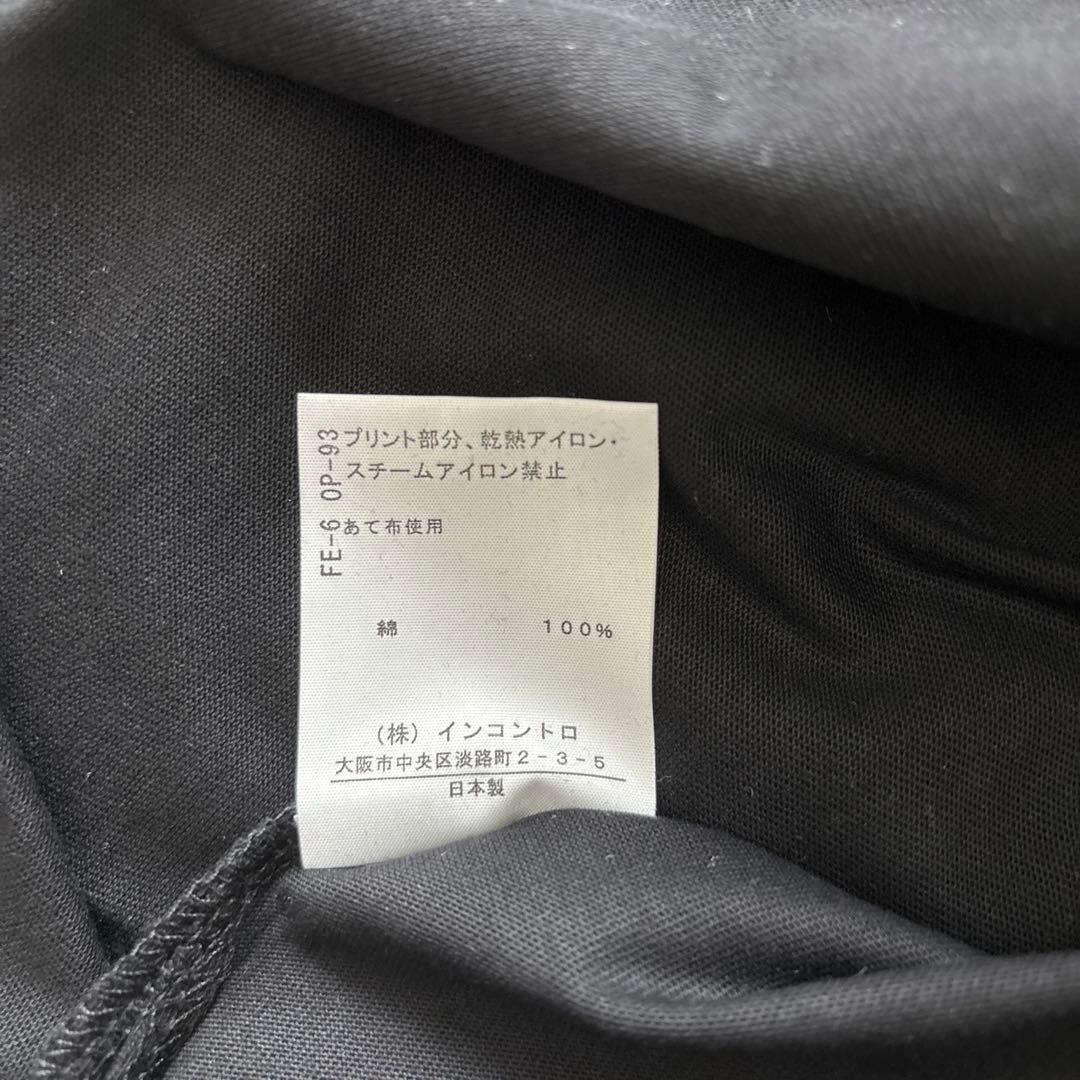 ヴィヴィアン　黒 赤い蛇 グラフィック Tシャツ 半袖