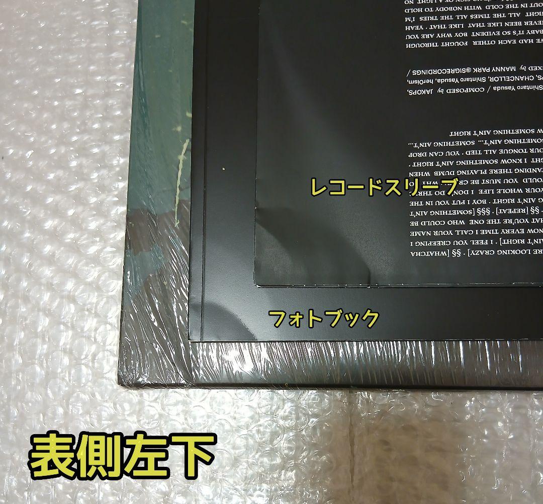 公*名様 XG AWE VINYL レコード US ver 開封済み トレカのみ