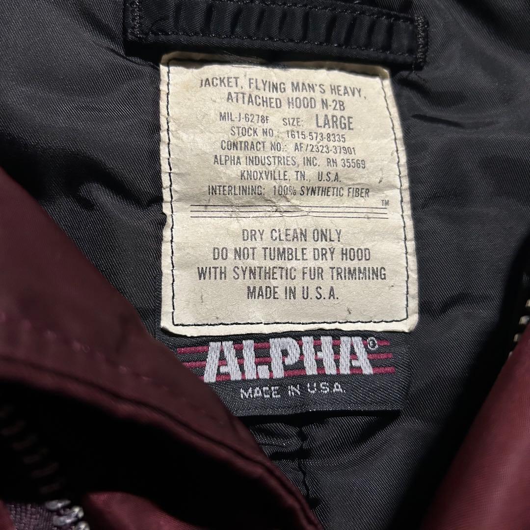 【希少】takatoさん着用80s ALPHA N-2B ボルドー IDEAL