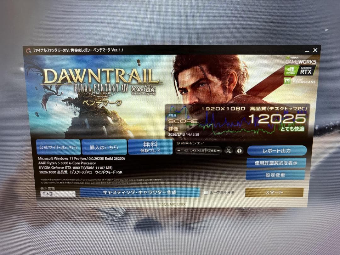 グラフィックボード・グラボ・ビデオカード Palit GeForce GTX 1080 Ti