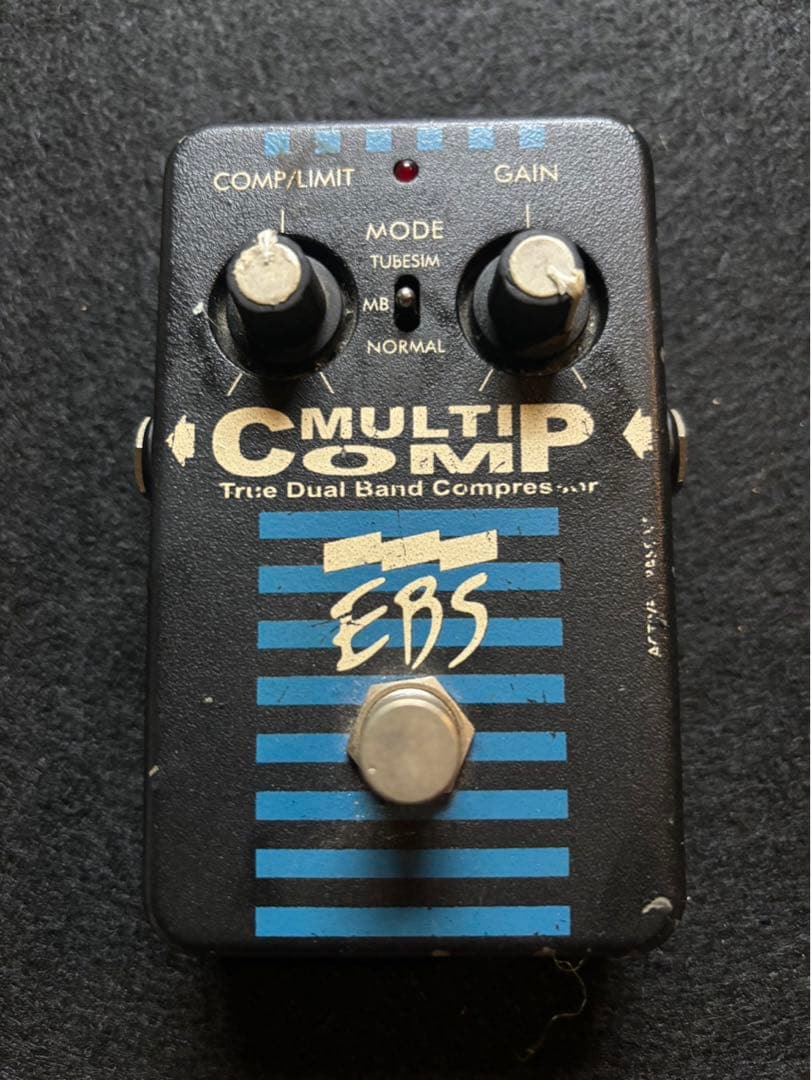 EBS MULTICOMP デュアルバンドコンプレッサー