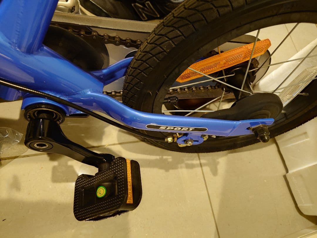 ストライダー