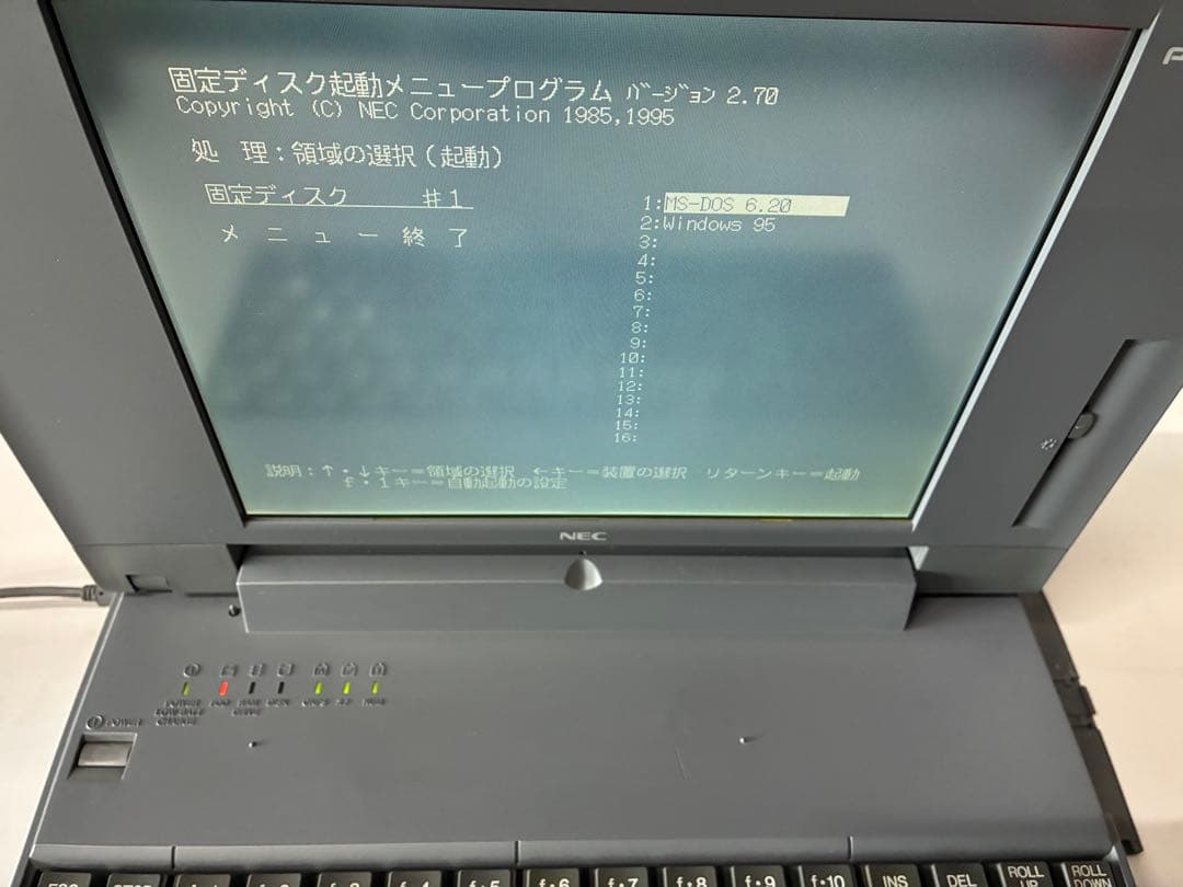 SATA SSD PC9821 Ne3 昭和 レトロゲーム MS-DOS 東方
